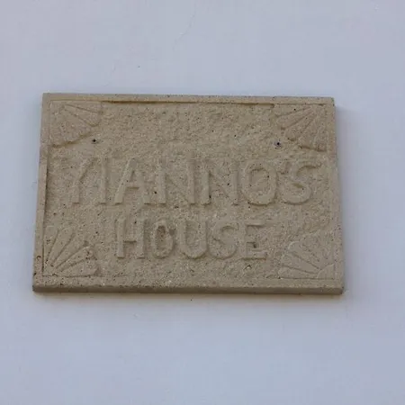 Yiannos House *