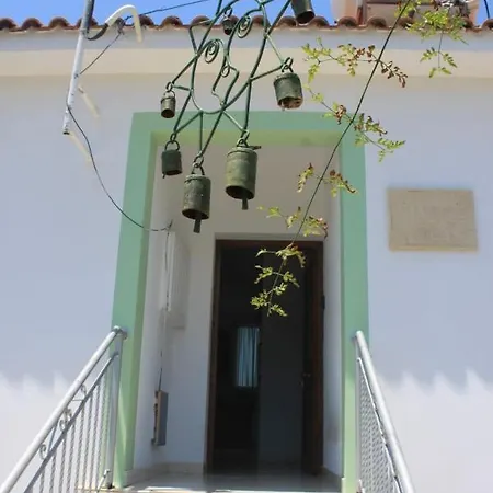 Yiannos House Holiday home *